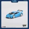 Mô hình xe Lamborghini Huracan GT LB Works 1:64 MiniGT