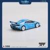 Mô hình xe Lamborghini Huracan GT LB Works 1:64 MiniGT