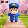 Mô hình Blind box Móc khóa Gấu bông Crayon Shin-chan Classic Memories Series Plush TOP TOY