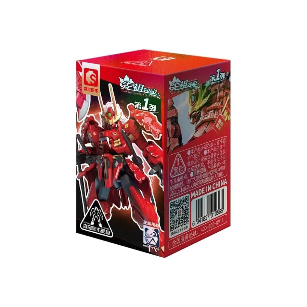 Mô hình đồ chơi lắp ráp Mecha Progenitor Effect Model Kit MOSHOW X SEMBO BLOCK