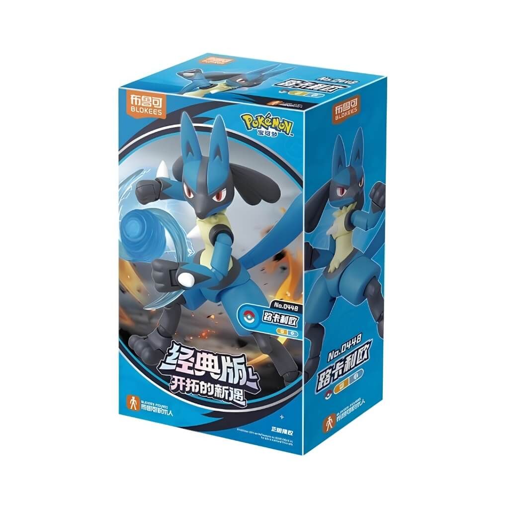 Mô hình đồ chơi lắp ráp Pokemon Classic Version-L New Encounters of Exploration BLOKEES