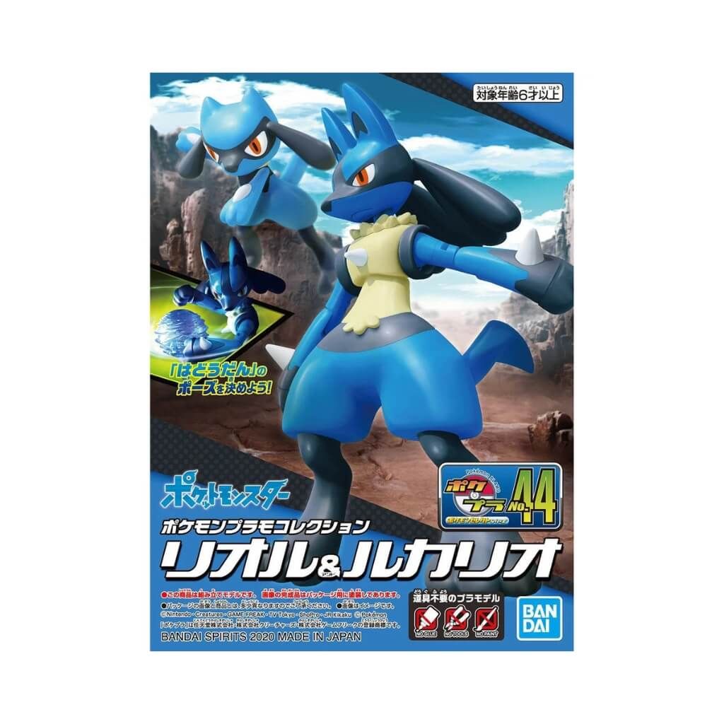 Mô hình lắp ráp Pokemon Plamo Collection Select Series Plastic Model Kit BANDAI