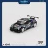 Mô hình xe Toyota GR86 HKS Type R 1:64 MiniGT