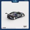 Mô hình xe Toyota GR86 HKS Type R 1:64 MiniGT