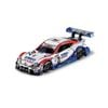 Mô hình xe Toyota Supra Denso Kobelc Sard GR Supra TOMICA PREMIUM RACING