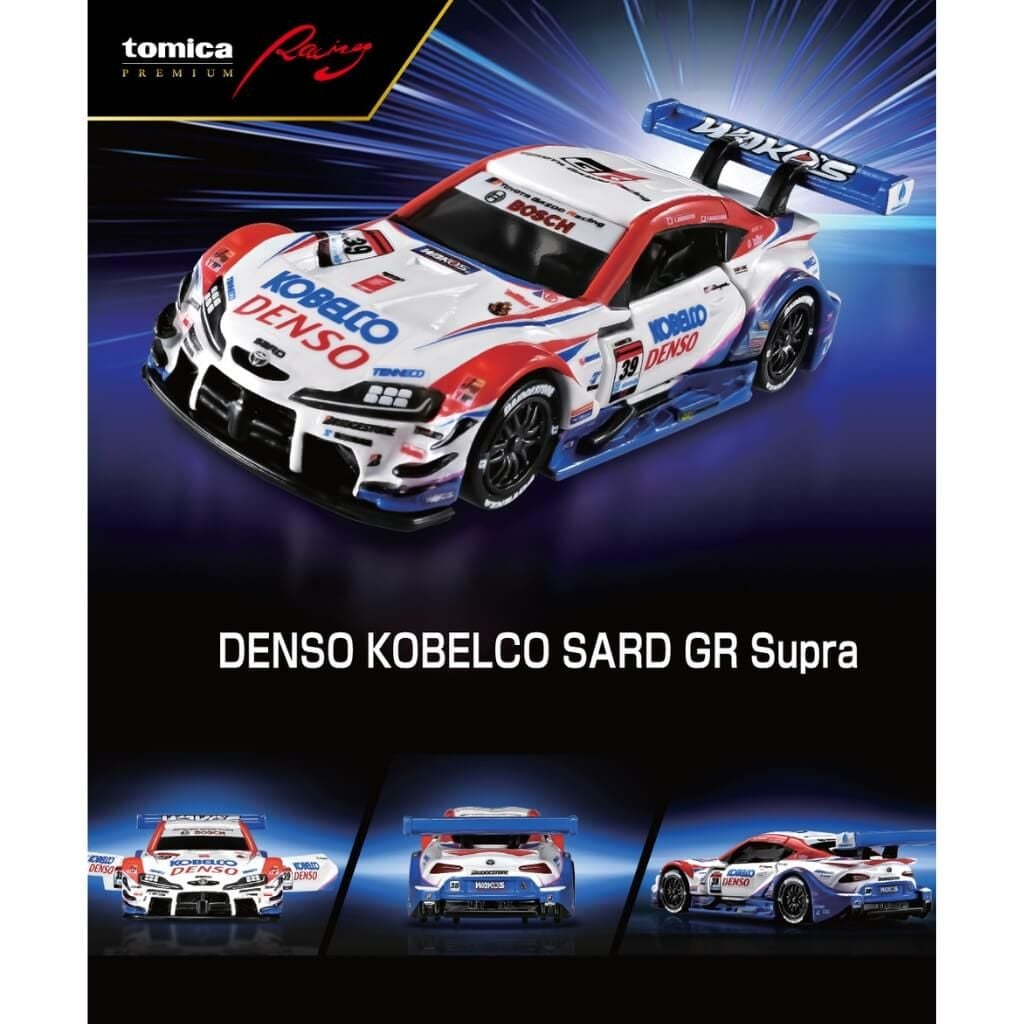 Mô hình xe Toyota Supra Denso Kobelc Sard GR Supra TOMICA PREMIUM RACING