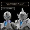 Mô hình lắp ráp 30MF ( 30 Minutes Fantasy ) 1/144 Model Kit BANDAI