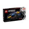 Bộ đồ chơi mô hình lắp ráp xe F1 Red Bull Oracle Racing RB20 LEGO SPEED CHAMPIONS