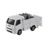 Mô hình xe Propane Gas Delivery Truck No.80-07 TOMICA
