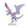 Mô hình lắp ráp Pokemon Plamo Collection Fossil Series Plastic Model Kit BANDAI