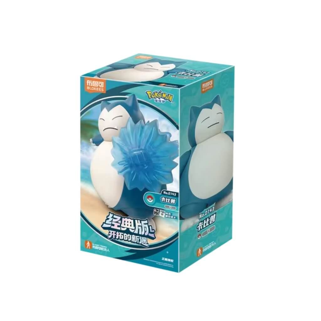 Mô hình Pokemon Snorlax ( Kabigon ) Classic Class CV-L BLOKEES