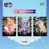 Bộ thẻ sưu tầm My Little Pony Friendship Eternal Card Moon Edition Series 3 KAYOU