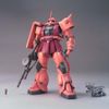 Mô hình lắp ráp Gundam MG 1/100 Model Kit BANDAI