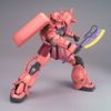 Mô hình lắp ráp Gundam MG 1/100 Model Kit BANDAI