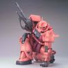Mô hình lắp ráp Gundam MG 1/100 Model Kit BANDAI