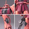 Mô hình lắp ráp Gundam MG 1/100 Model Kit BANDAI