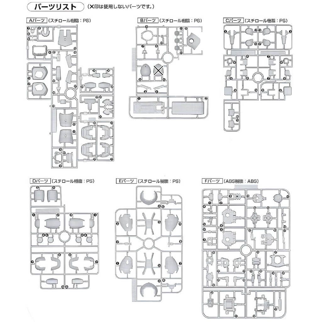 Mô hình lắp ráp Gundam MG 1/100 Model Kit BANDAI