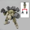 Mô hình lắp ráp Robot bEXM-6 Roundnova I 30 Minutes Mission Model Kit 1/144 BANDAI