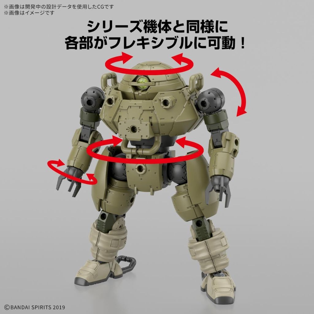 Mô hình lắp ráp Robot bEXM-6 Roundnova I 30 Minutes Mission Model Kit 1/144 BANDAI