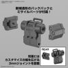 Mô hình lắp ráp Robot bEXM-6 Roundnova I 30 Minutes Mission Model Kit 1/144 BANDAI