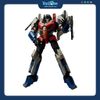 Mô hình đồ chơi lắp ráp Transformers Classic Class 16 Starscream Transformers One BLOKEES