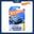 Đồ chơi mô hình xe Hot Wheels Art Cars Vehicules Artistiques chính hãng