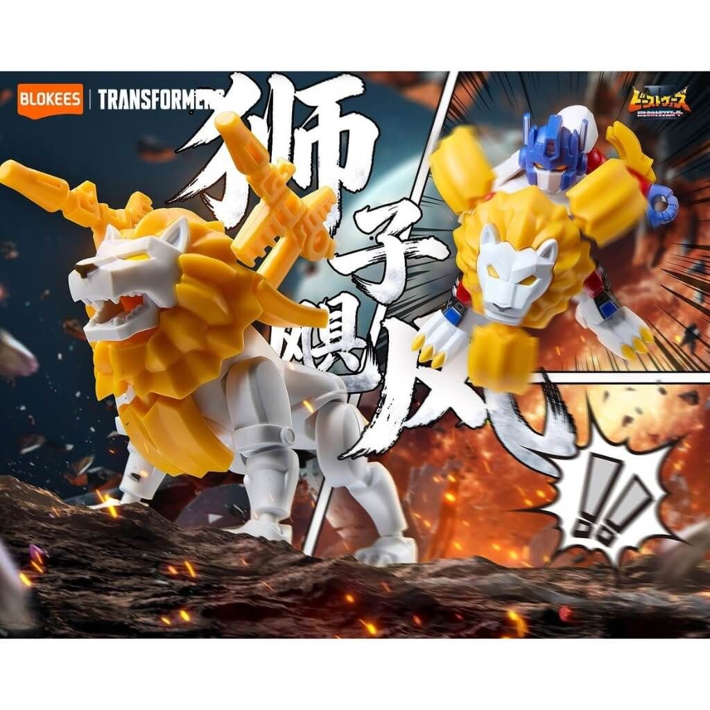 Mô hình đồ chơi lắp ráp Blind box Transformers Defender Version 07 Power of the Beast Model Kits BLOKEES