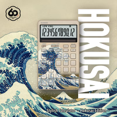 Máy tính Casio JF-M200TJ Bộ sưu tập Hokusai Limited Edition