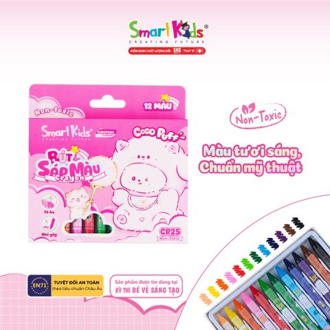 Sáp màu Smartkids Coco Puff 12/18/24/36 màu CR25 - CR26 - CR27 - CR31
