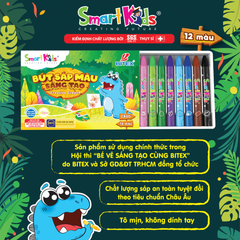 Bút sáp màu Smartkids CR20 12 màu