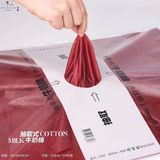 Set 40 Tờ Giấy Gói Hoa Cotton Milk Dạng Rút 45 × 58cm