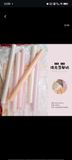 Giấy nến nhún 38gram, set 20 tờ