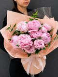 Bó hoa mẫu đơn hồng – tone trà sữa ngọt ngào G49