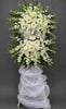Kệ Hoa Chia Buồn Trắng Thanh Khiết | Pure White Farewell G172