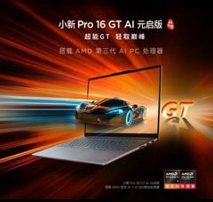[New 100%] Lenovo IdeaPad 5 Pro 16 2025 (XiaoXin Pro 16GT AI) (Ryzen AI 7 H 350, 24GB, 2TB, 16.0 2.8K OLED 120Hz)