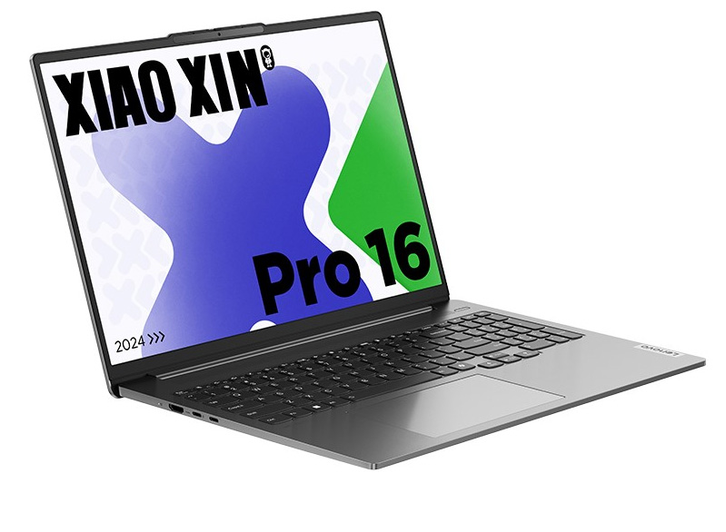 Lenovo IdeaPad 5 Pro 16 2025