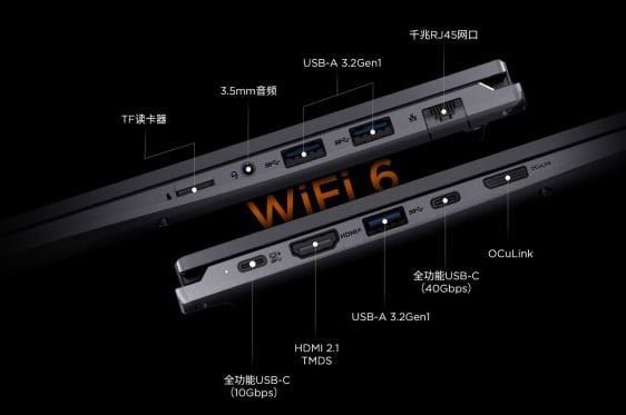 Lenovo Lecoo Pro 14 2025 Ryzen 7 H 255 RAM 32GB SSD 1TB 14