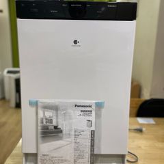Máy lọc không khí Panasonic F-VC70XL