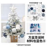  Set trang trí cây thông mẫu 03 