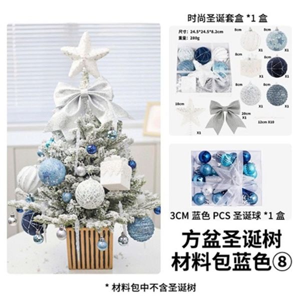  Set trang trí cây thông mẫu 03 