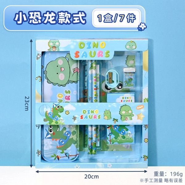  Hộp quà- dụng cụ học tập 2 
