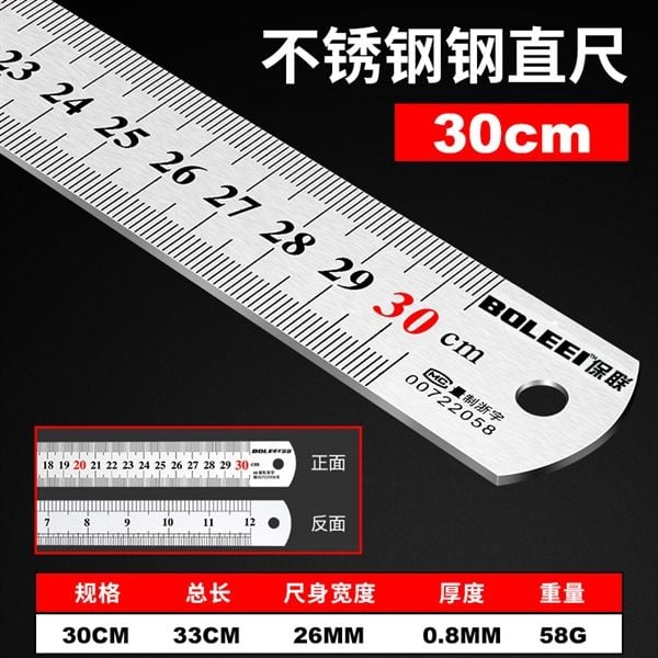  Thước Thép 30 cm 