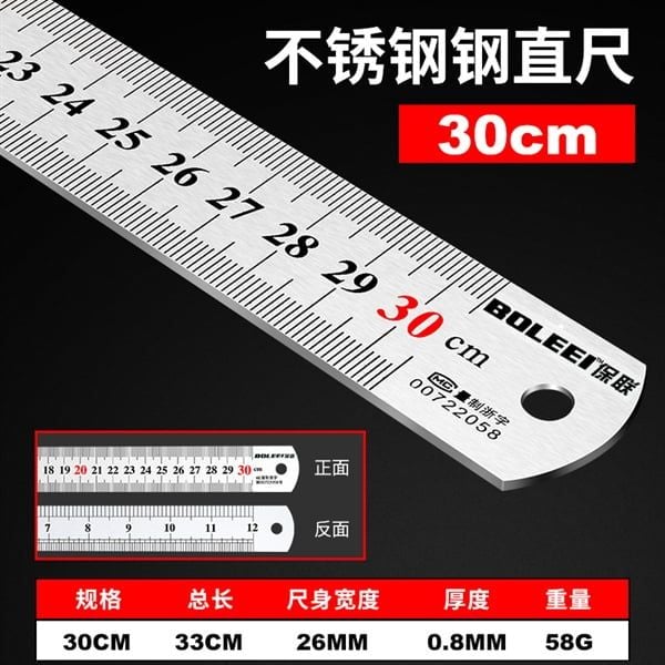  Thước Thép 30 cm 