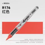  Bộ Grasp 120M Acrylic 