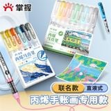  Bộ 9 bút Grasp Acrylic Marker 