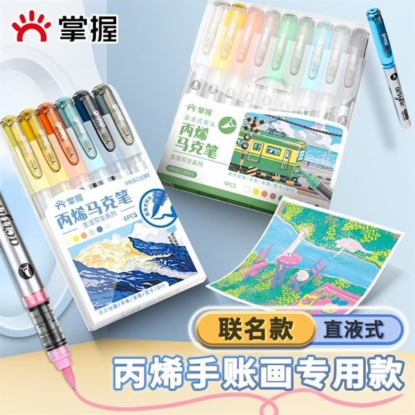  Bộ 9 bút Grasp Acrylic Marker 