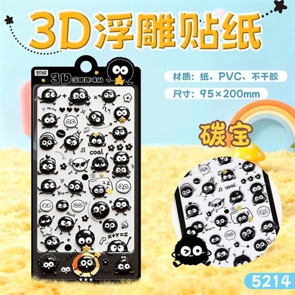  Sticker Dễ Thương 