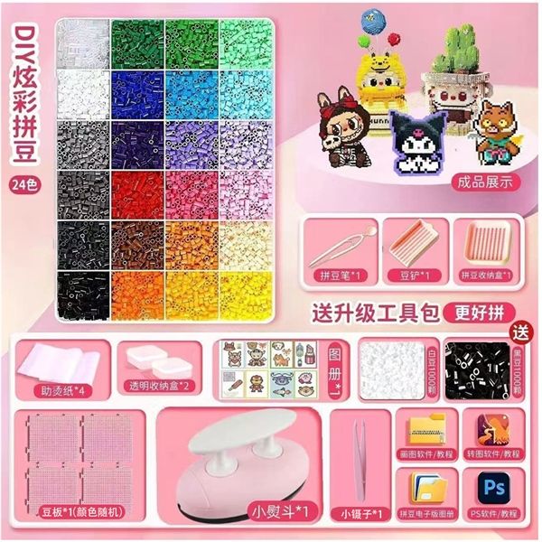  Set DIY hạt nhựa ủi 
