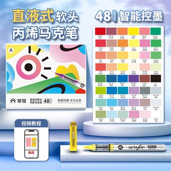  Bộ Grasp 36M Acrylic 
