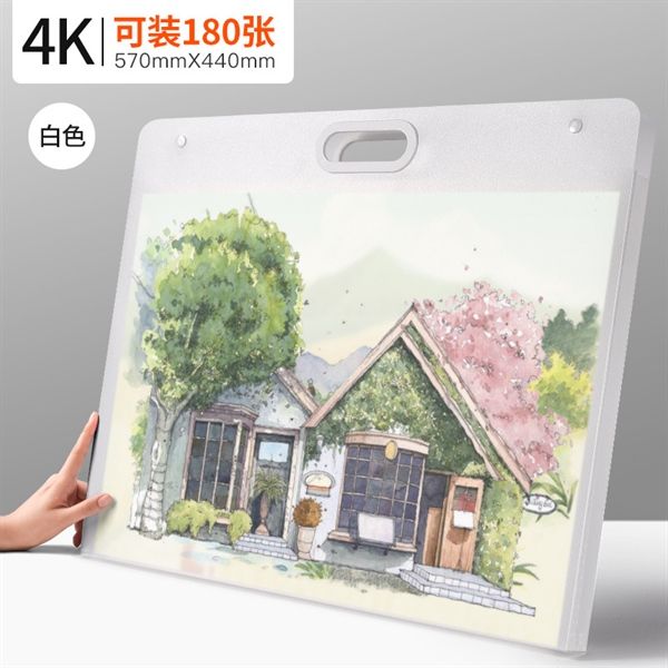  Bìa Lưu A2 trắng 